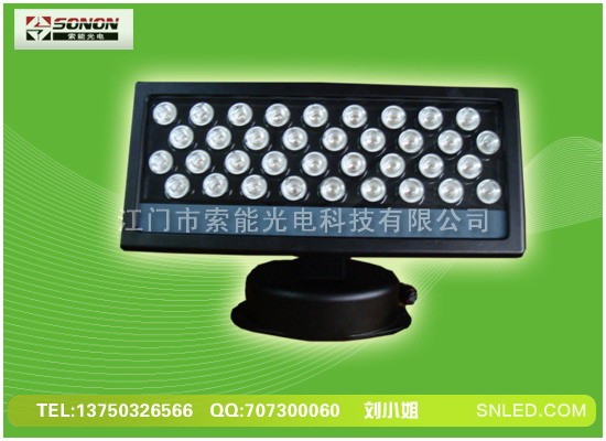 供应高功率LED投光灯18~100W